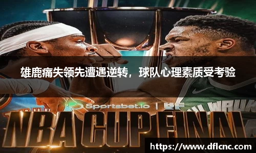 必威betway官方网站