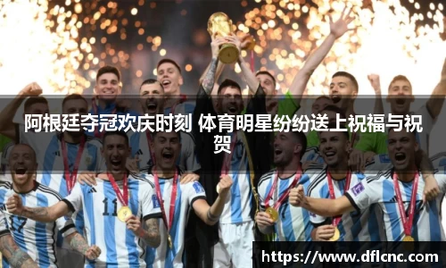 必威betway