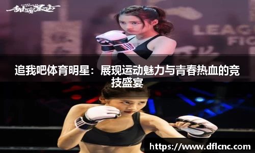 必威betway