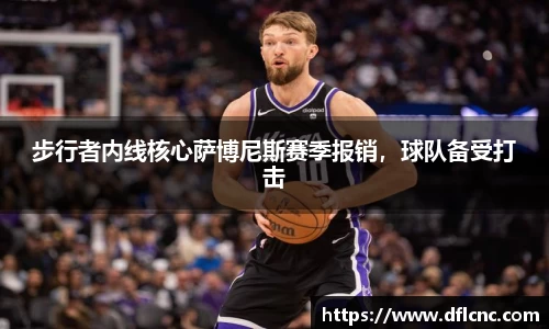 必威betway官方app