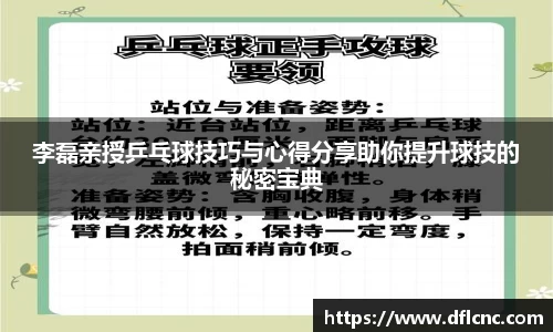 必威betway官方网站
