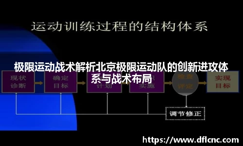 必威betway官方app