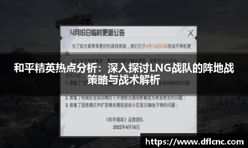 必威betway官网