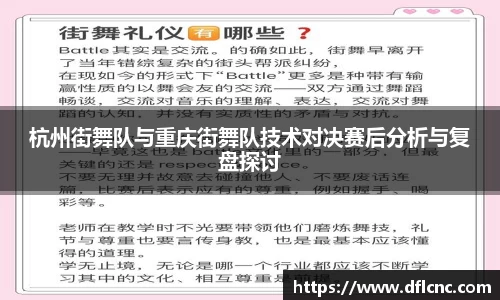 必威betway