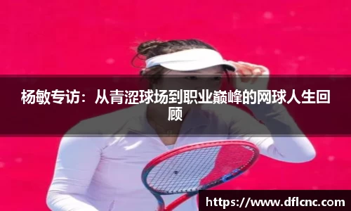 必威betway