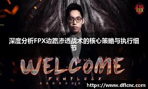 必威betway