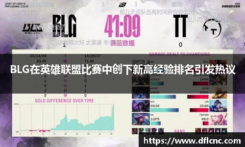 必威betway官网