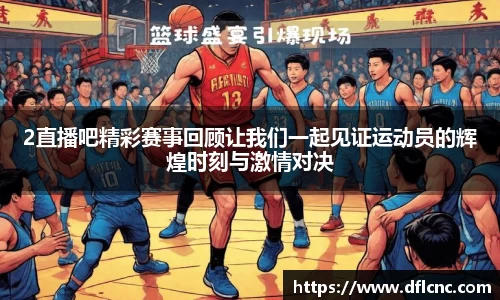 必威betway官网