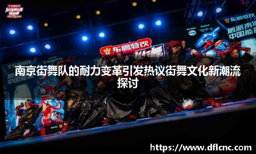 必威betway