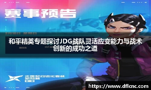 必威betway官方网站