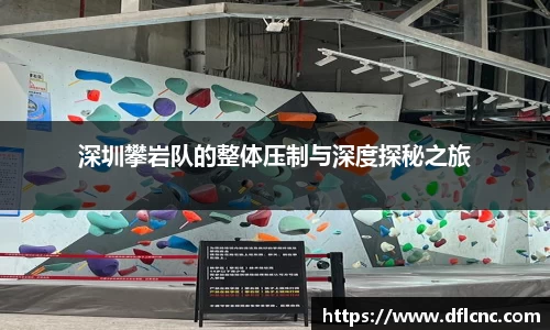必威betway官方app