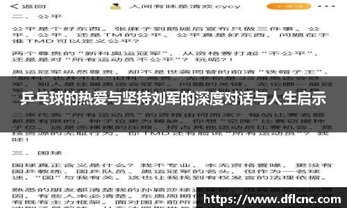 必威betway官方网站