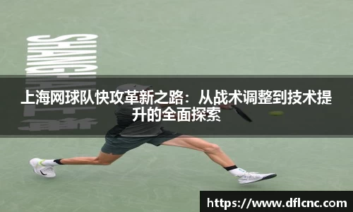 必威betway官网