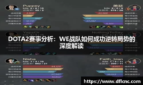 必威betway官方网站