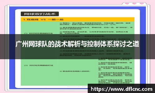 必威betway官方app