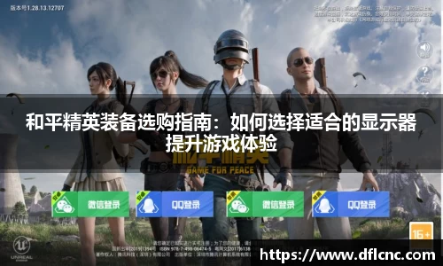 必威betway官网