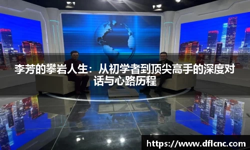 必威betway官方app