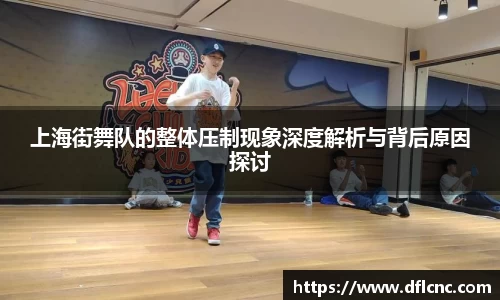 必威betway