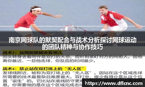 必威betway官方app