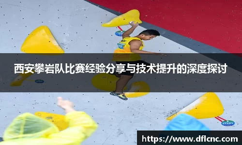 必威betway官网