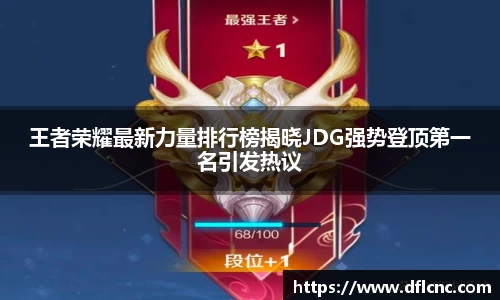 必威betway官方app