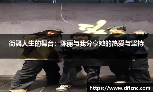 必威betway