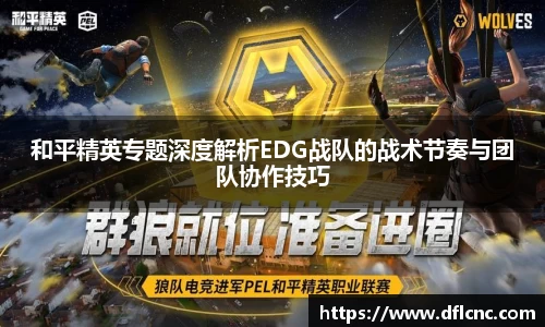 必威betway官方app