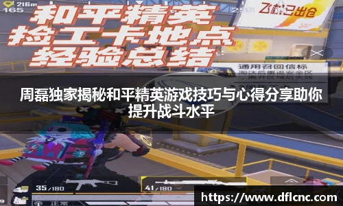 必威betway官网