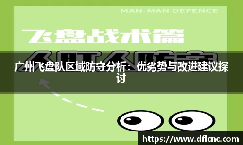 必威betway