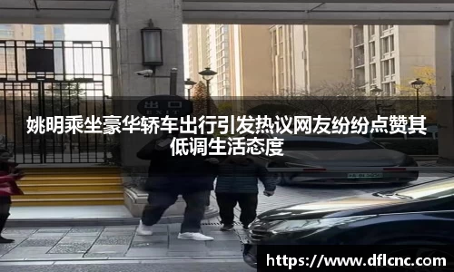 必威betway