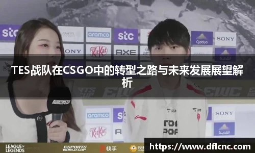 必威betway