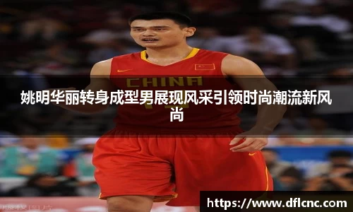 必威betway官网