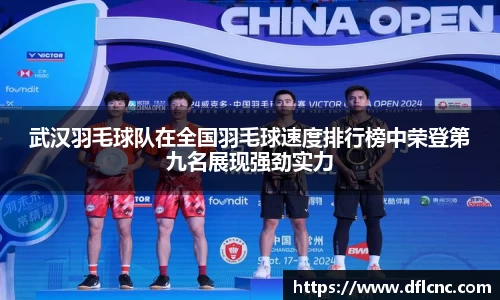 必威betway官方app