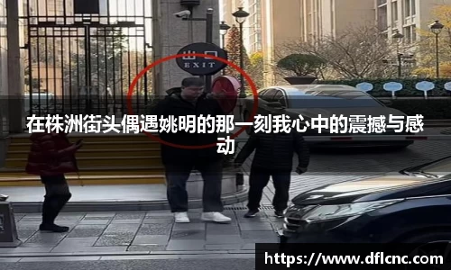 必威betway