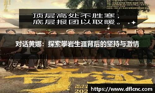 必威betway官方app