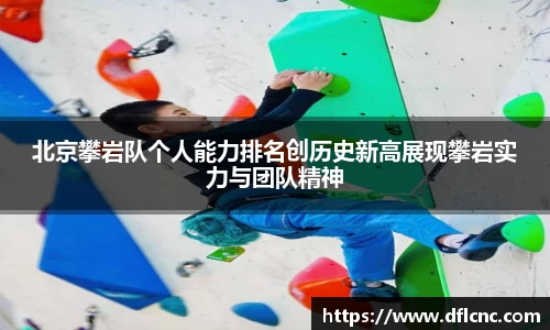 必威betway官方app