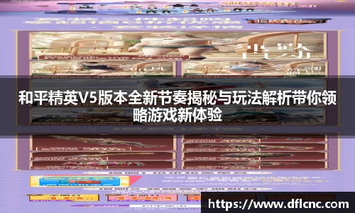 必威betway官网