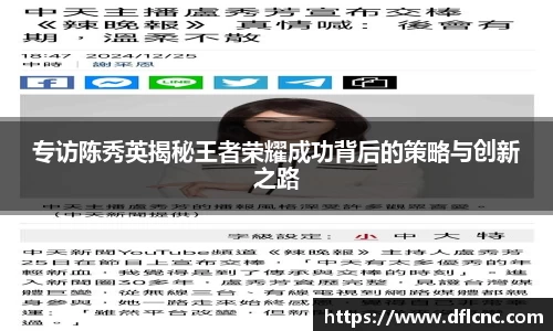 必威betway官网