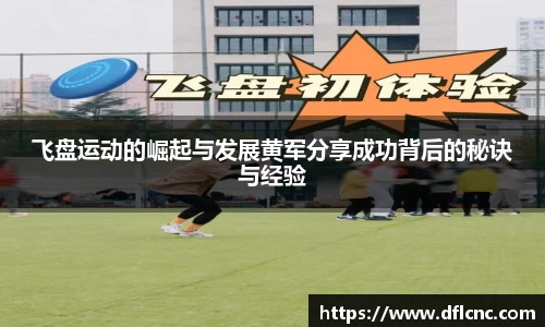 必威betway官方app