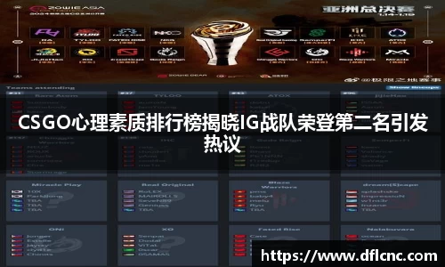必威betway官方app
