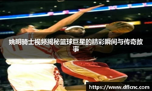 必威betway官网