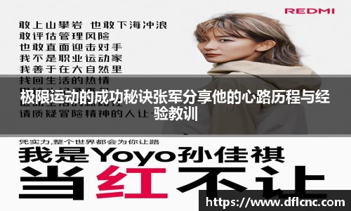必威betway官方网站