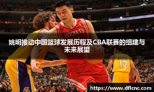 必威betway官方app