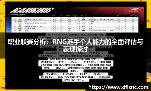 必威betway