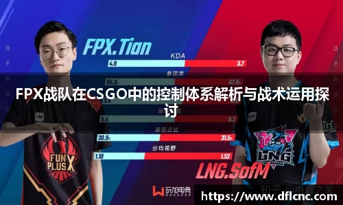 必威betway