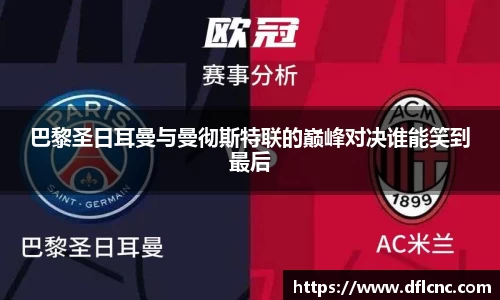 必威betway