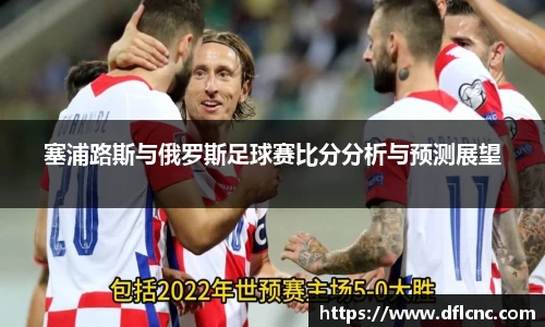 必威betway