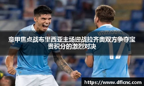 必威betway官网