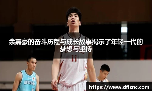 必威betway