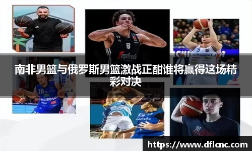 必威betway官方app